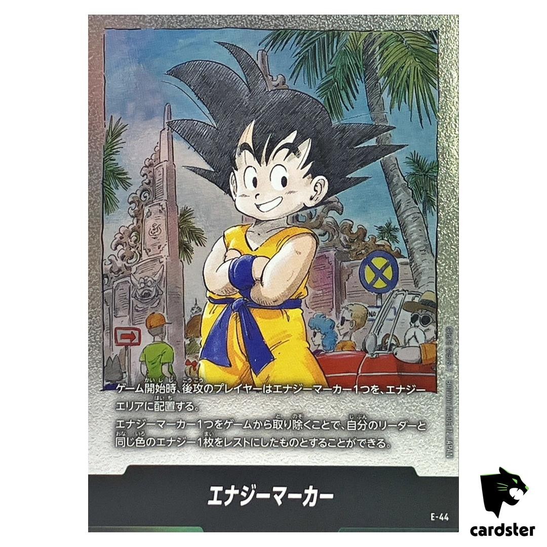 Energy Marker Vol 3 E-44 Manga Booster Dragon Ball Fusion World