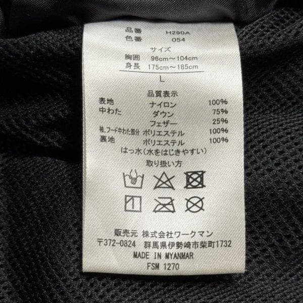 workman hooded down jacket down parka workman - image 10