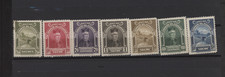 S55274 ÉQUATEUR 1947 MNH** Définitifs 7v TACHÉ