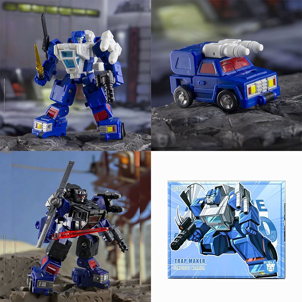DR.Wu Extrme Warfare DW-ES02 DW-ES02B Battletrap Trap Maker Action Figure toy