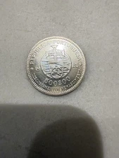 1983 Portugal 500 Escudos Silver Coin
