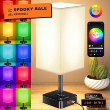 RGB Remote Bedside Lamp 16 Color Dimming for Nightstand Table White