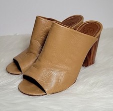 Tory Burch Raya tumbled leather sand /camel tan slide mules women's size 8.5