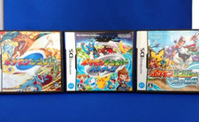 Lot 3 Nintendo DS Pokemon Ranger  Guardian Signs  Shadows of Almia Japan Test