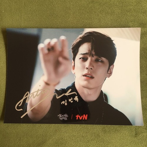 The Heavenly Idol Kim Min Gue Autographed Signed Photo K-POP 5*7 2023 - Picture 4 of 21