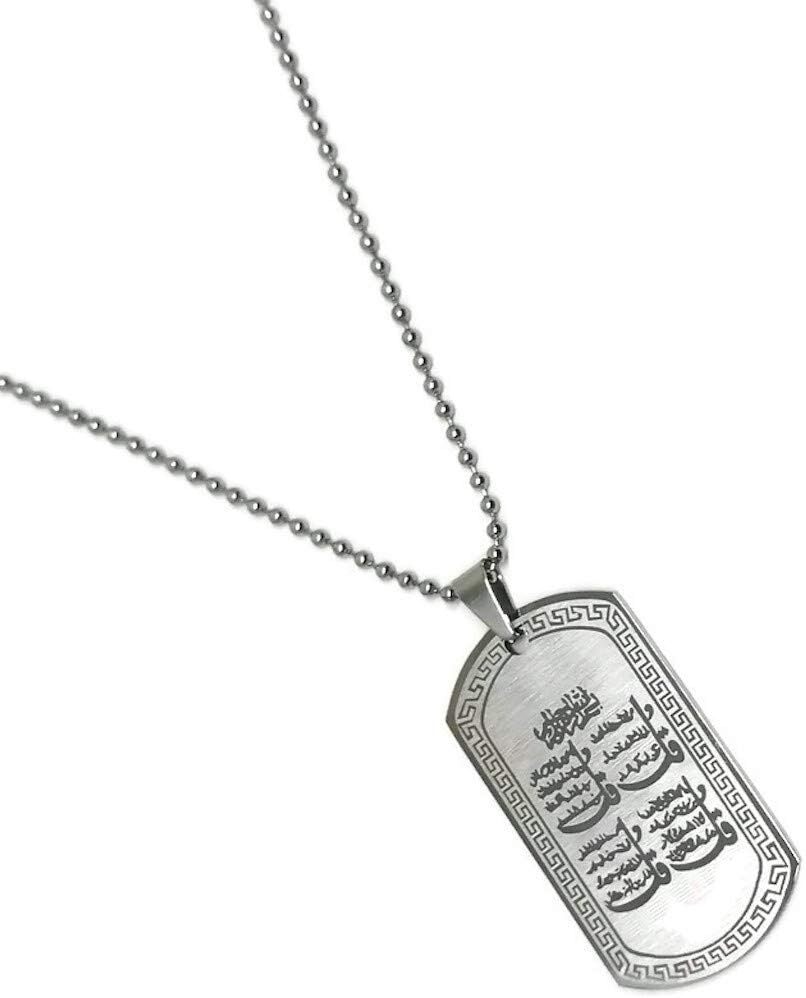 Islam Fashion Necklace AMN-240 Surah 4 Kuls Arabic Calligraphy Pendant with Meta