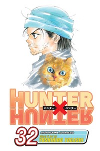 Yoshihiro Togashi Goodreads Yoshihiro Togashi Goodreads