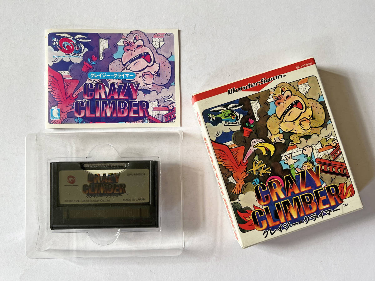 ワンダースワンソフトCRAZY CLIMBER(クレイジー・クライマー) 日本物産