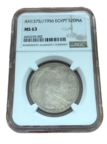 Egypt 1956 Silver 20 Piastres NGC MS63 Sphinx