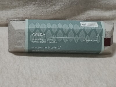 Aveda Rehydrating Lip Glaze KUKUI .24 oz NEW/SEALED ( PLEASE READ )
