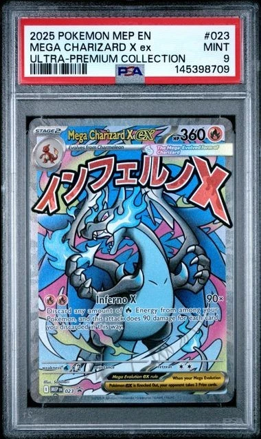 Charizard Pokémon TCG Professional Sports Authenticator (PSA
