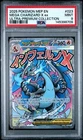 2025 POKEMON MEP ULTRA-PREMIUM COLLECTION #023 MEGA CHARIZARD X EX PSA 9 709