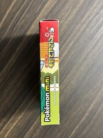 Pokemon Breeder Mini w/box Japanese Version | Tested | US Seller