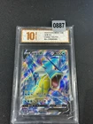 Gyarados V SR CS4bC-135/132 Pokemon Card Chinese Holo Grade 10
