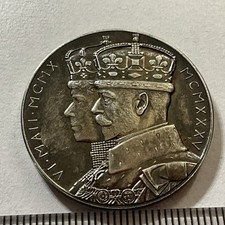 1935 George v Silver Jubilee Crown