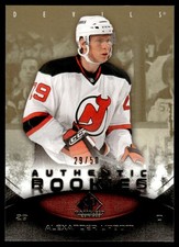 2010-11 SP GAME USED GOLD ROOKIE Alexander Urbom 29/50 New Jersey Devils #123