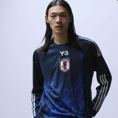 Adidas Japan National Football Team 2024 Home Authentic Uniform