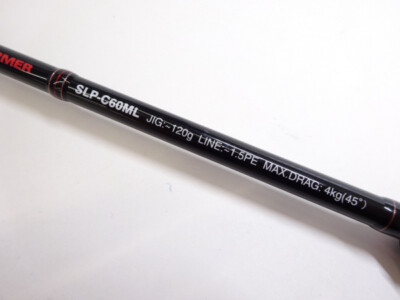 Smith. Offshore Stick SLP-C60ML Cond/C | eBay
