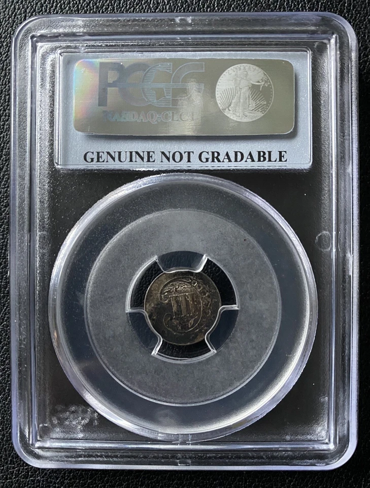 1856 Silver Three Cent Piece 3c PCGS UNC Details - Image 3 of 3