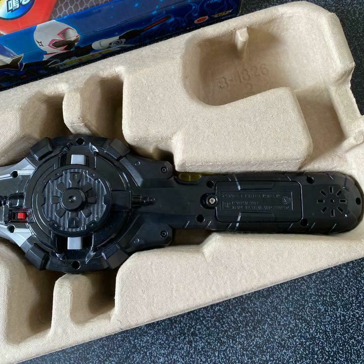 Power Rangers Ninja Steel Ninninger DX Star Blade Morpher