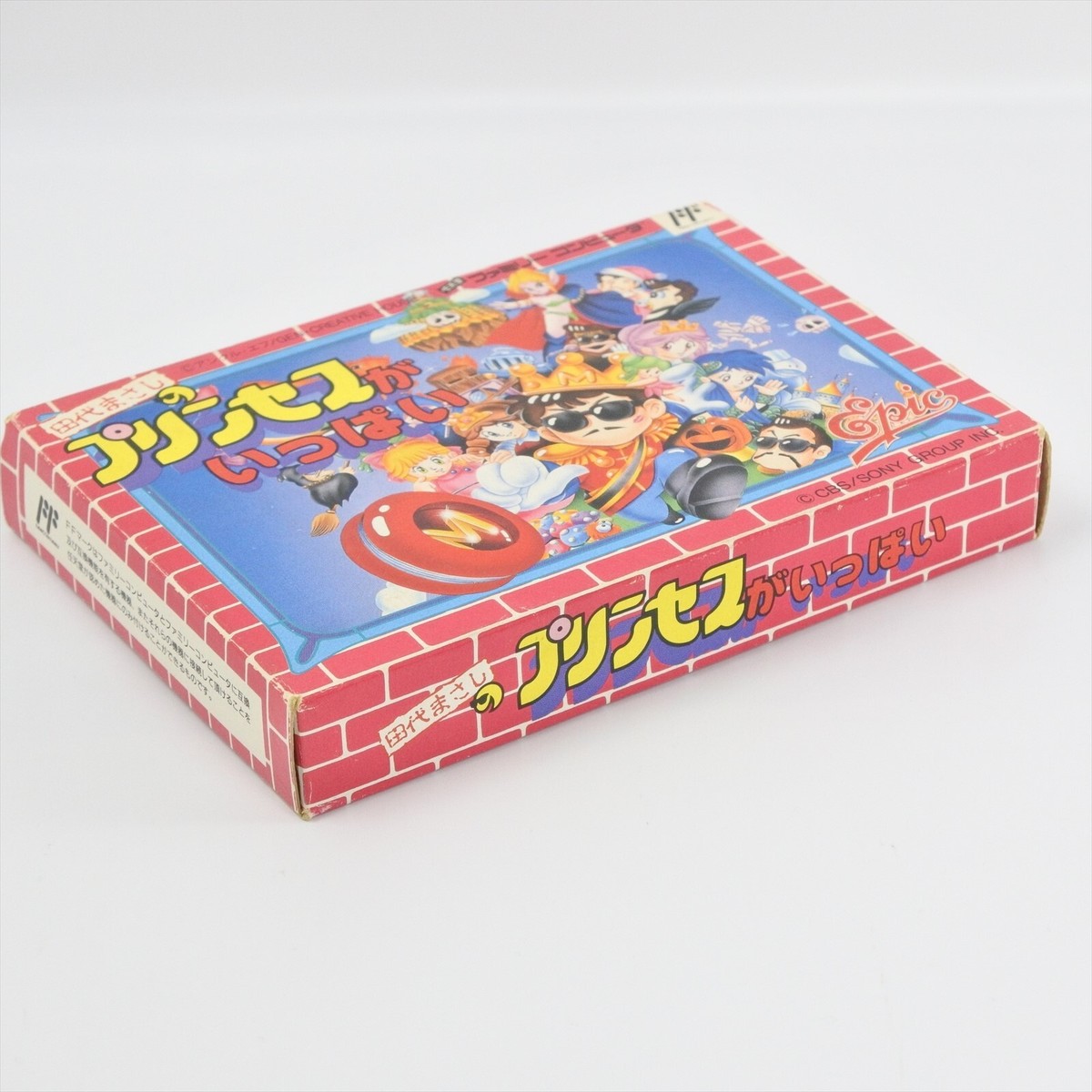 キッズ・ファミリー Miraico English BOX ミライコイングリッシュDVDボックス/Miraico English キッズ