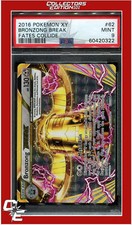 Bronzong BREAK 62/124 Fates Collide Holo for sale online | eBay Bronzong BREAK 62/124 Fates Collide Holo for sale online | eBay