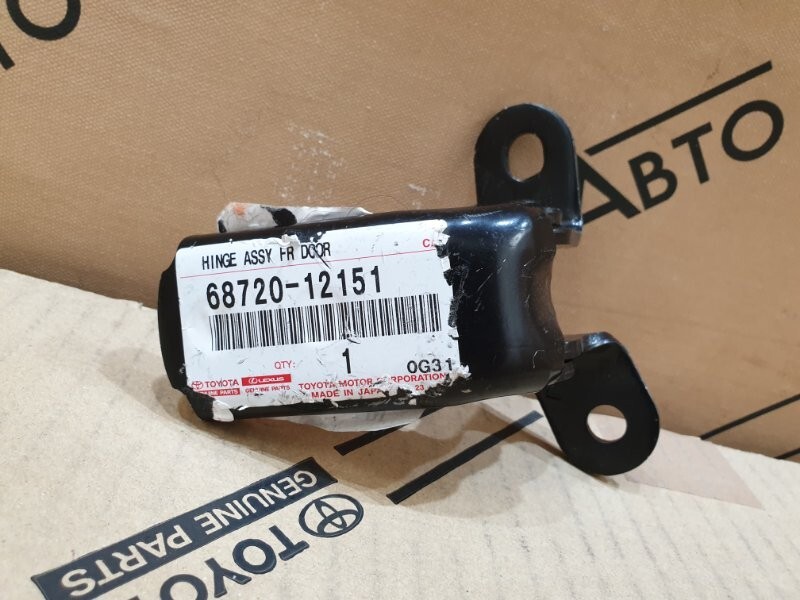 TOYOTA Genuine Pair Upper, Lower Front Door Hinges 68720 - 12151
