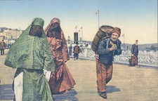 TURKEY Constantinople Turkish women 1910s PC