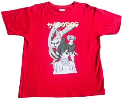 Cyborg 009 T-Shirt Anime rot bedruckt Größe L