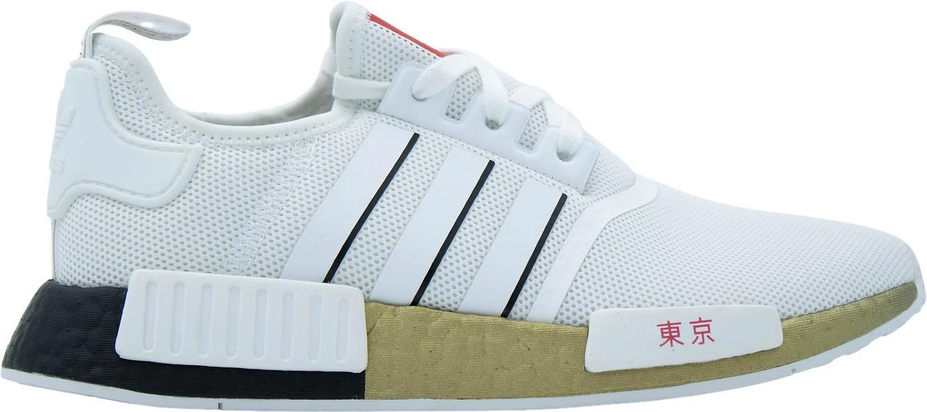adidas NMD_R1 V2 Japanese Print - Black Red for Sale | Authenticity  Guaranteed | eBay