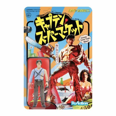 Army of Darkness キャプテン・スーパーマーケット　フィギュア 推し活を全力で応援する Cyber Goods Store ( サイバー グッズ