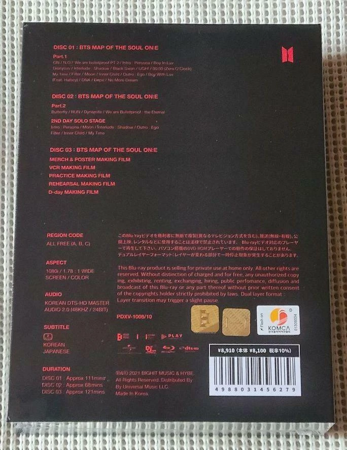 BTS MAP OF THE SOUL ON: E Blu-ray With Photobook Stand Postcard JPFC LTD Used