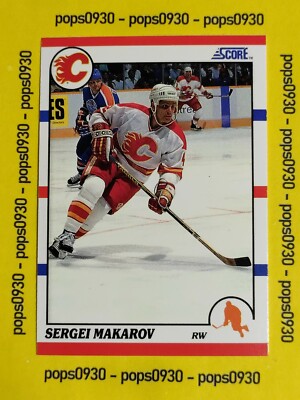 Sergei Makarov, Calgary Flames, 1990, Score, #71