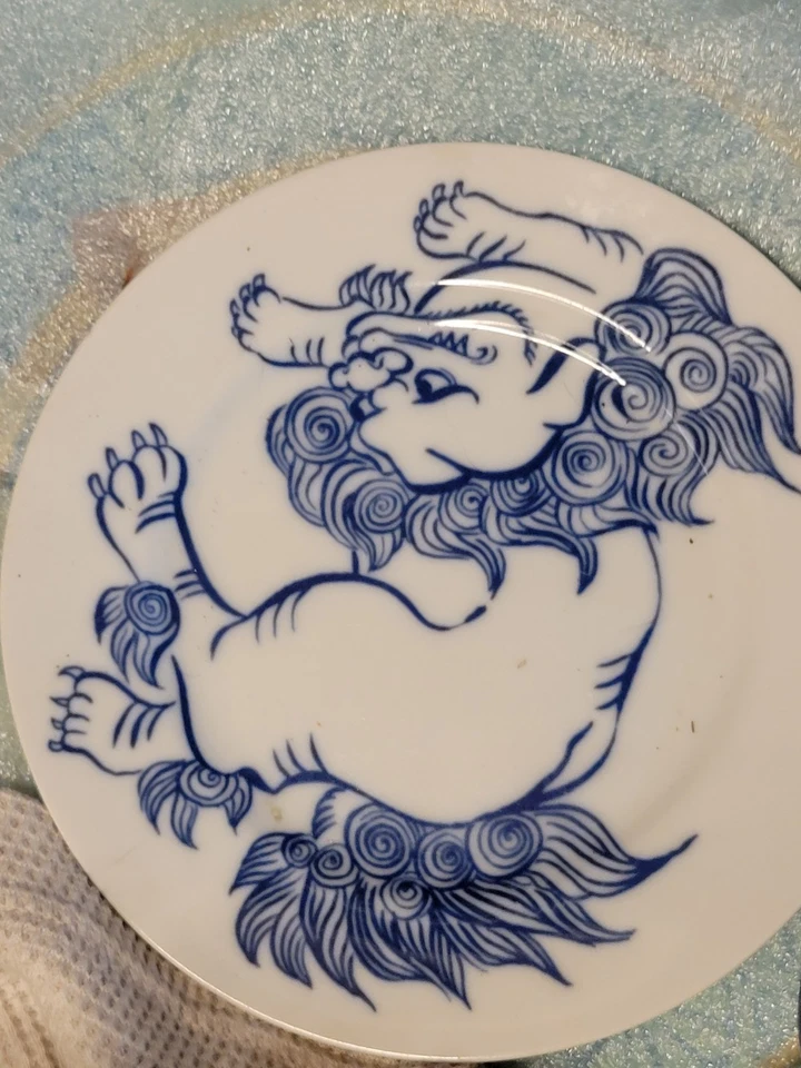 Plato de perro vintage Fitz and Floyd Foo de colección oriental Foto 2 de 3