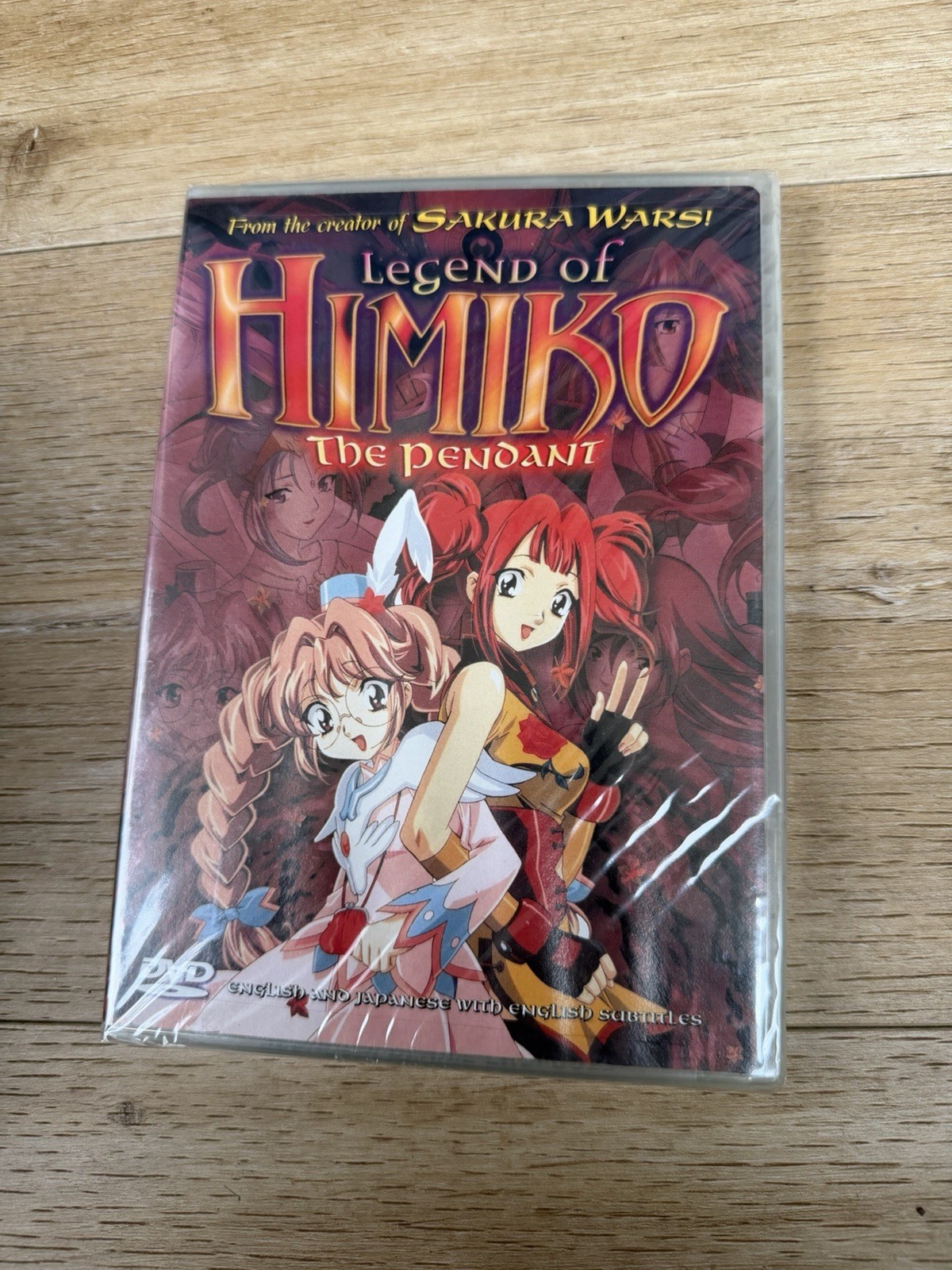 Legend Of Himiko The Pendant DVD - Rare Anime - Region 1 - US Manga Corps