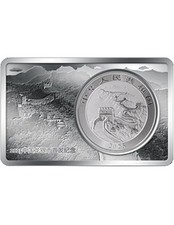 Dragon Coin for sale | eBay Dragon Coin for sale | eBay