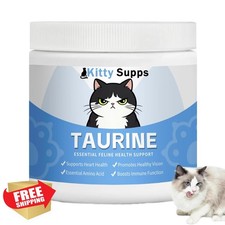 Kitty Supps Taurine for Cats 200 Grams 1