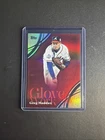 2026 Topps Series 2 Greg Maddux Base (RAW)