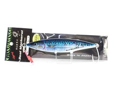 Sea Falcon Metal Jig Real Mackerel 120 grams 01 (1080)