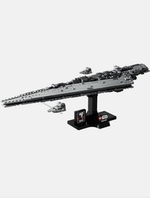 LEGO Star Wars - Executor Super Star Destroyer Set 75356 - New / Factory Sealed