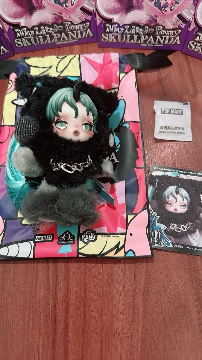QUEEN CHRYSTALIS - POPMART SKULLPANDA X MY LITTLE PONY | eBay