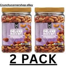 2 PACK - Member's Mark Lightly Salted Deluxe Mixed Nuts 34oz. (Total 68 oz.)