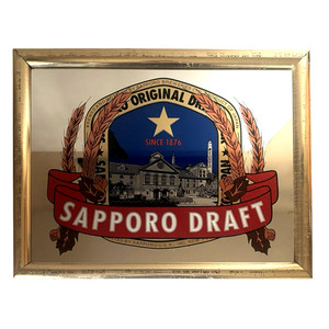 Sapporo Beer Sign | eBay