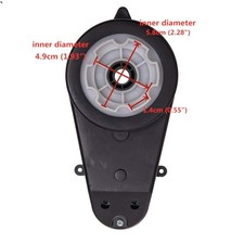 12V Motor Gearbox for Children's Ride-On Vehicles   Durable  Powerful