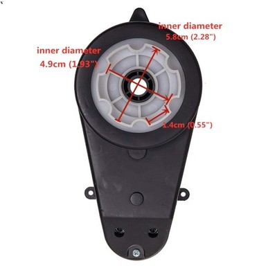 12V Motor Gearbox for Children's Ride-On Vehicles   Durable & Powerful