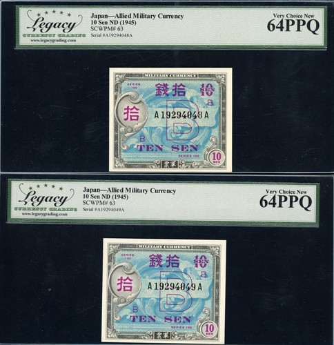 Sequential Serial Numbers Japan 1945 10 Sen Allied Military Currency Notes 64PPQ - Picture 2 of 3