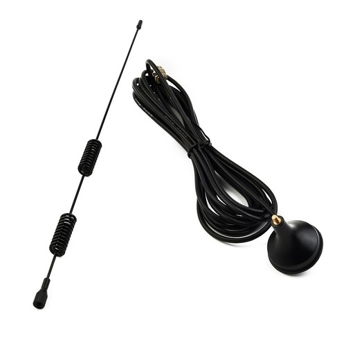 Strong Magnetic Base Mount Dual Band Antenna 136 174MHz 400 470MHz High Gain - Picture 8 of 12