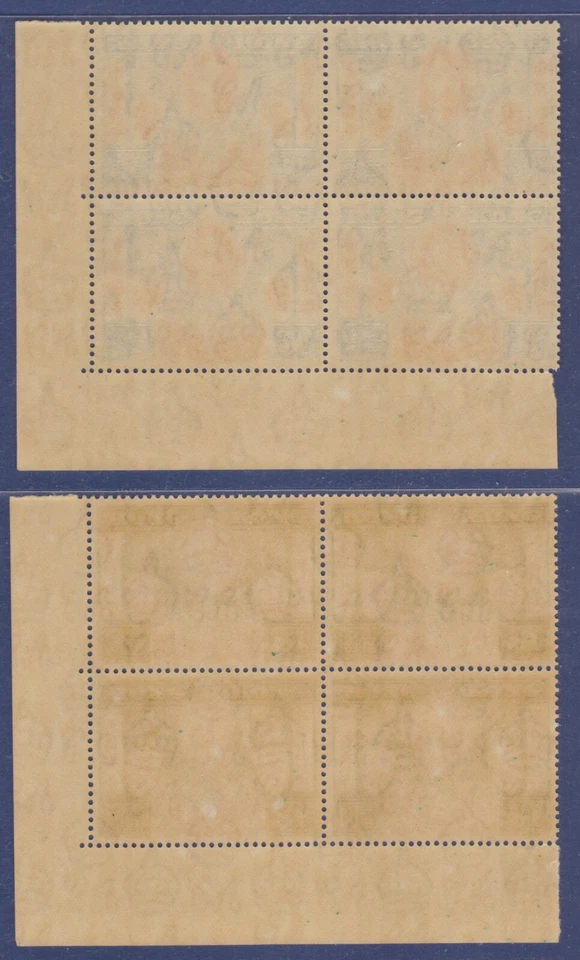 Hong Kong 1946 KGVI Victory Issue 30c-1Dollar in Corner Block of 4 Unfolded MNH. - Image 2 of 4