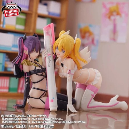 Pluma de seducción 2,5 dimensiones amiga!Figura Miriera pelotón médico ver - Imagen 6 de 6