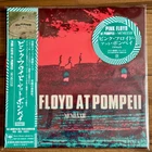 Pink Floyd at Pompeii 2LP+Poster Limited Edition Imported Disc Obi PSL SIJP-219